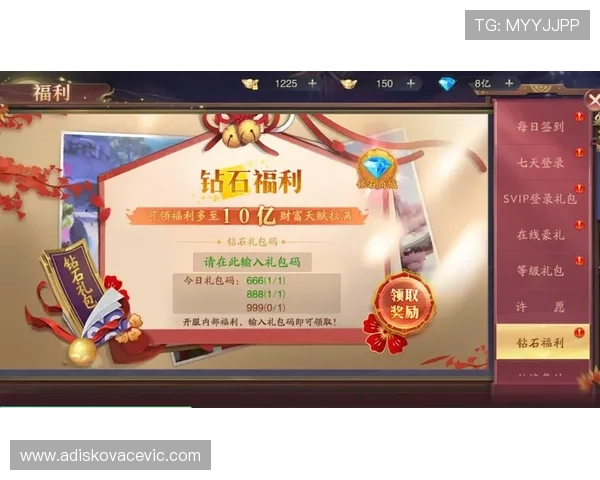 九游娱乐网页版优惠多,会员专属福利让你享受尊贵游戏体验