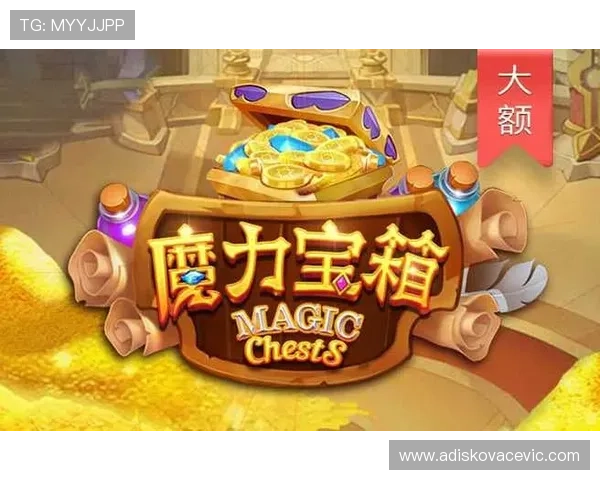 问鼎28pc下载入口官方最新版免费下载地址推荐，轻松畅玩问鼎28PC游戏体验全新乐趣